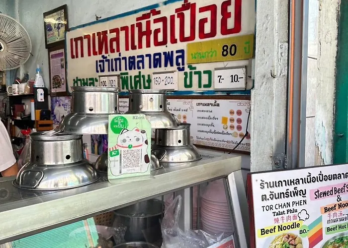 דירה 1 Bedroom Condo, Next To Bts Talat Phlu, 0 Meters, Near Iconsiam, Monthly Available