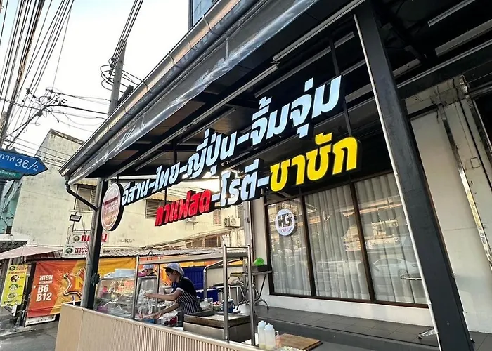 1 Bedroom Condo, Next To Bts Talat Phlu, 0 Meters, Near Iconsiam, Monthly Available דירה